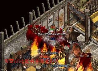 ����sf������ȥ�����