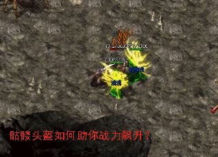 ����ͷ���������ս�������