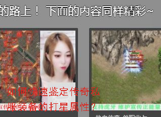 ��ο��ټ�������˽��װ���Ĵ������ԣ�