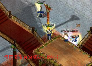 ����װ������洦�ɼ���