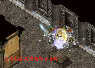 ����װ������洦�ɼ���