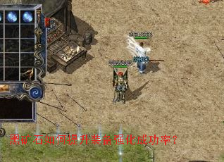 �ڿ�ʯ�������װ��ǿ���ɹ��ʣ�