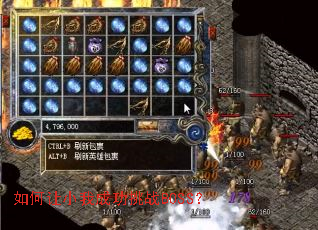 �����С�ҳɹ���սBOSS��