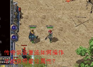 ����װ���ؼ���β������ܻ��������ԣ�