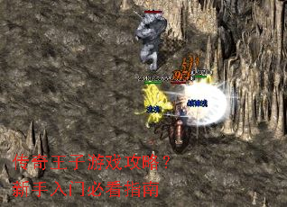 ����������Ϸ���ԣ��������űؿ�ָ��