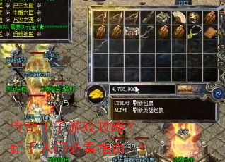 ����������Ϸ���ԣ��������űؿ�ָ��