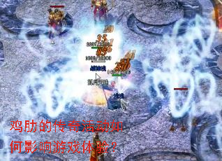 ���ߵĴ������Ӱ����Ϸ���飿