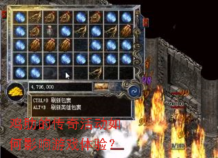 ���ߵĴ������Ӱ����Ϸ���飿