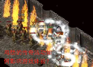 ���ߵĴ������Ӱ����Ϸ���飿