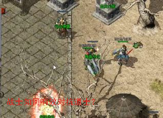 սʿ�����Ч�Կ���ʿ��