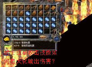 ��ʿ�񱩹�����������������˺���