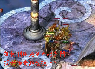 ��������ⱸ������������������Ϸ���ɣ�