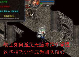 սʿ��α������Գ�棿������Щ���������Ϊ�ŶӺ���