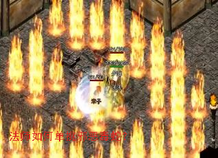 ��ʦ��ε���а���ߣ�