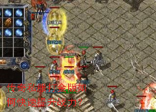 ����˽��������ο�������ս����