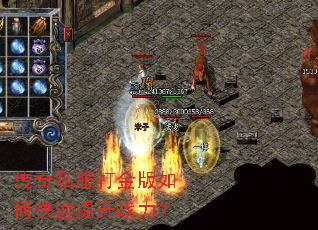 ����˽��������ο�������ս����