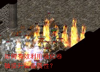 �����Ч����ǿ����������װ�����ԣ�