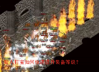 ɢ�˴���ο�������װ���ȼ���