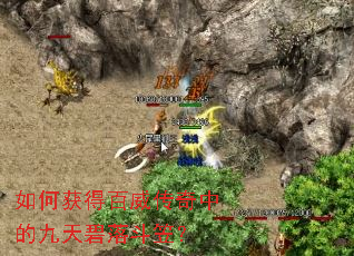 ��λ�ð��������еľ�����䶷�ң�