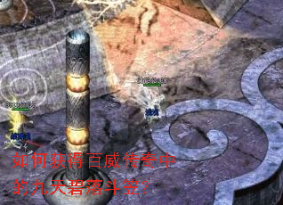 ��λ�ð��������еľ�����䶷�ң�