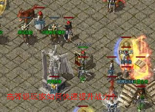 �ߵȼ������ο�������ս����