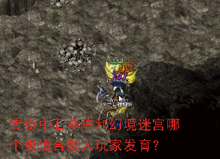 ������ʯĹ��ͻþ��Թ��ĸ����ʺ�ɢ����ҷ�����