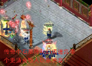 ������ʯĹ��ͻþ��Թ��ĸ����ʺ�ɢ����ҷ�����