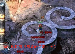 ������ɻ����Ҫ�Ĵ�����ħ��