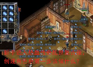 ���ֽ�����Ѫ�����������ŷ���������ɫ���һ������ʲô��