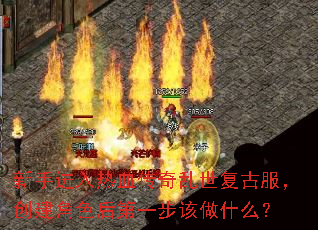 ���ֽ�����Ѫ�����������ŷ���������ɫ���һ������ʲô��