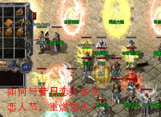 ������������˹������˽ڣ���ȼ����