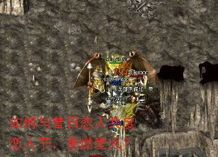 ������������˹������˽ڣ���ȼ����