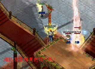 ��ӻ�ʥ����Ŀ�����