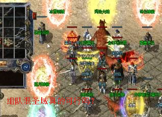 ��ӻ�ʥ����Ŀ�����