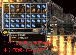 ��γ�Ϊ���Ŵ���˽���еĶ��������֣�