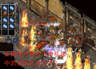 ��γ�Ϊ���Ŵ���˽���еĶ��������֣�