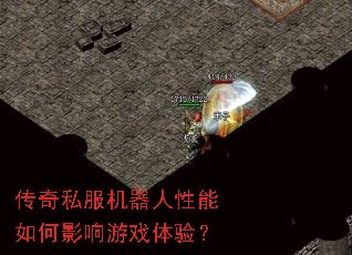 ����˽���������������Ӱ����Ϸ���飿