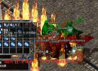 ����ڴ��涴Ѩ�Թ��и�Ч�򱦣�