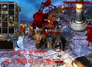 1.80���ŷ���������Щ��ͼ������������