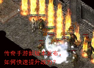 ���������°汾��������ο�������ս����