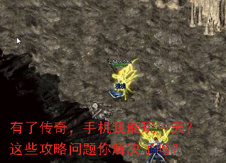 ���˴��棬�ֻ�������һ�죿��Щ����������������