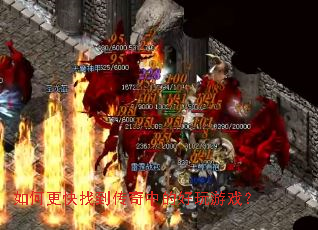 ��θ����ҵ������еĺ�����Ϸ��