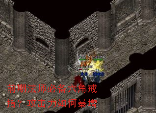 ǰ�ڷ�ʦ�ر����ǽ�ָ����������α���