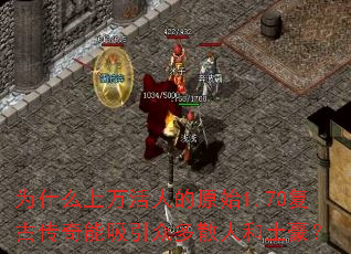 Ϊʲô������˵�ԭʼ1.70���Ŵ����������ڶ�ɢ�˺�������