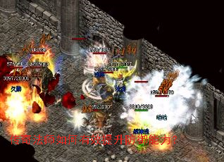 传奇法师如何有效提升防御能力? 传奇法师如何有效提升防御能力?