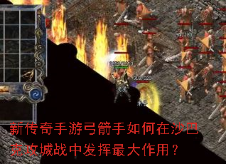 �´������ι����������ɳ�Ϳ˹���ս�з���������ã�