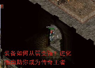 װ����δ�����ǿ������ָ�������Ϊ��������