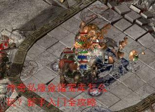 ����˽������������ô�棿��������ȫ����