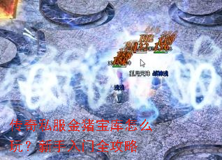 ����˽������������ô�棿��������ȫ����