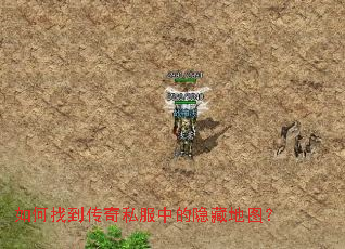 ����ҵ�����˽���е����ص�ͼ��